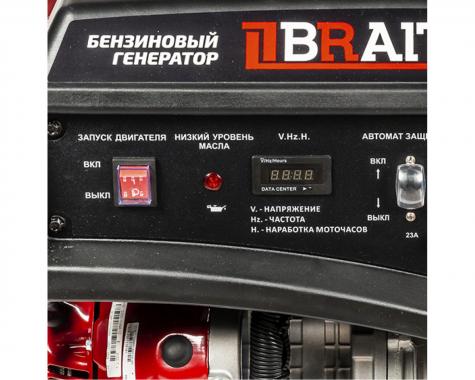 BRAIT GB-5500 PRO